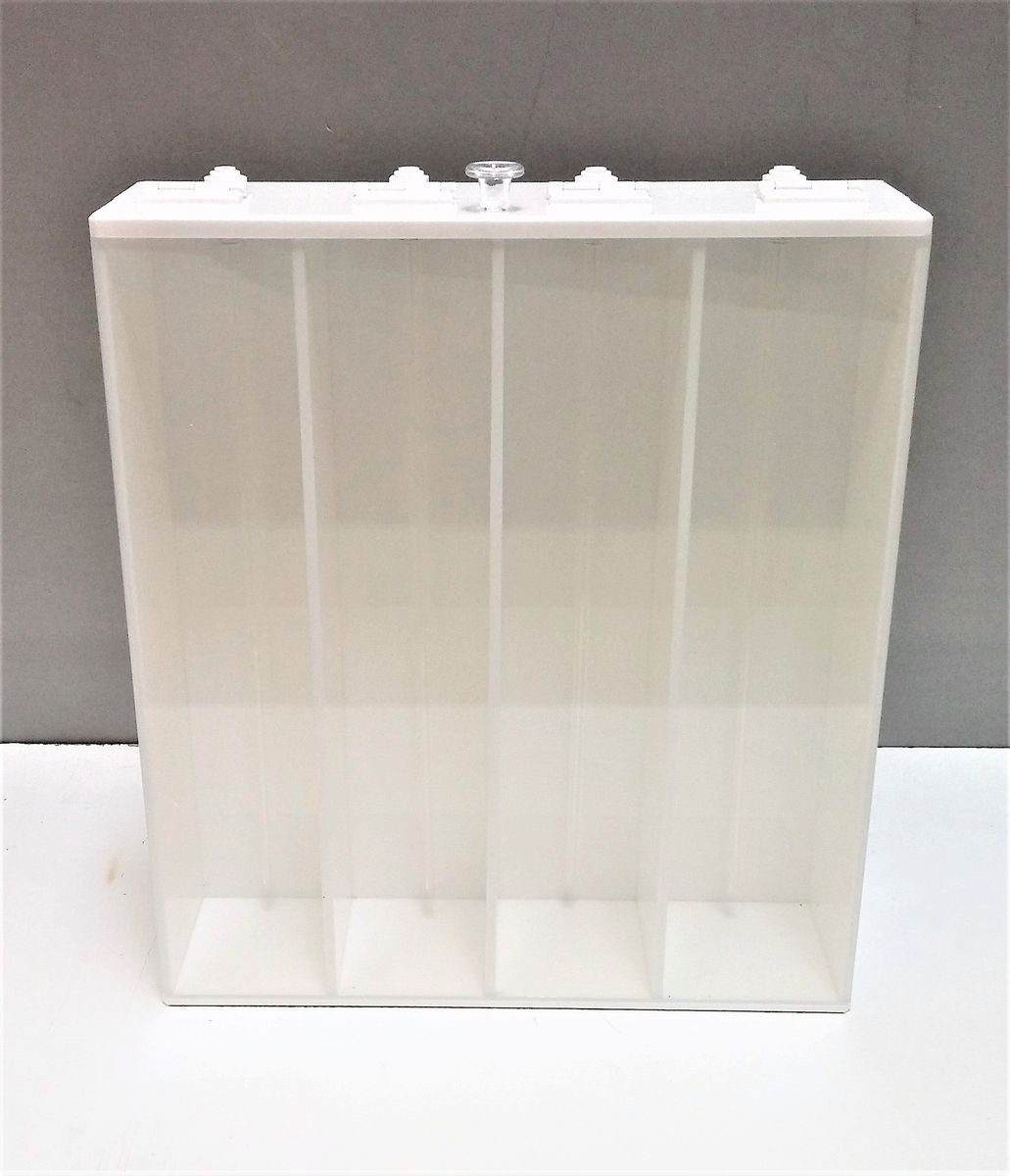 4-Part Dosing Container